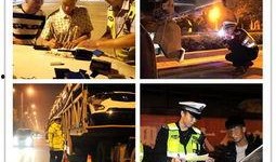 柳州夜场爆料视频,视频曝光真实夜生活片段